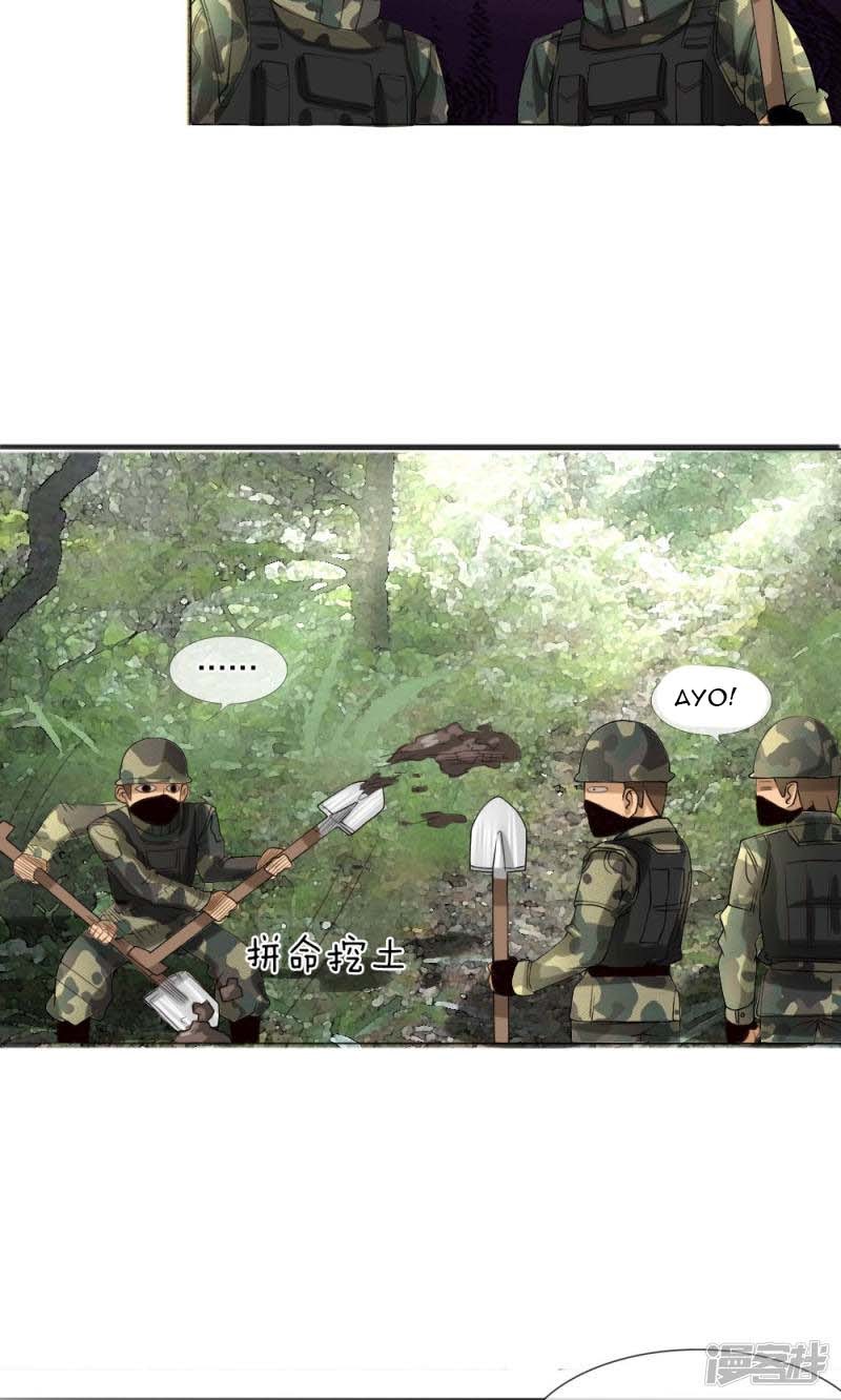 Peerless Soldier King Chapter 05 Gambar 8